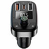 Автомобільний FM-трансмітер XO BCC06, 2хUSB + USB-C / ФМ модулятор з дисплеєм та швидкою зарядкою, фото 6