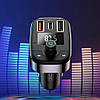 Автомобільний FM-трансмітер XO BCC06, 2хUSB + USB-C / ФМ модулятор з дисплеєм та швидкою зарядкою, фото 10