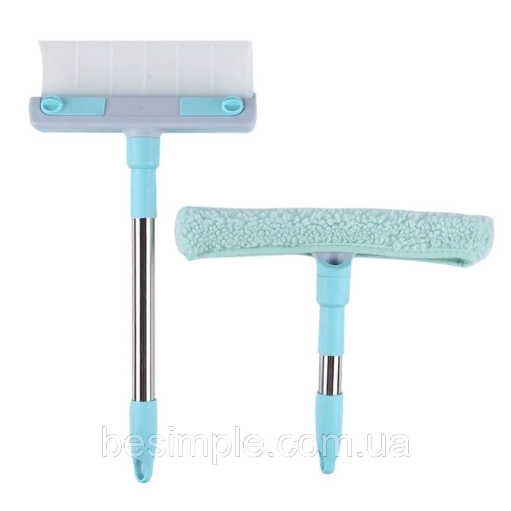 Щітка для миття вікон Multipurpose Squeegee із двома ручками / Швабра щітка скребок для вікон