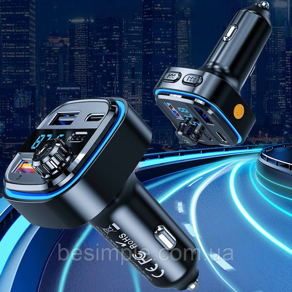 FM модулятор 2хUSB/Type-C, XO BCC08, с дисплеем / Автомобильный FM трансмиттер с Bluetooth и быстрой зарядкой - фото 8 - id-p2002413886