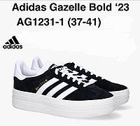 Кроссовки женские Adidas Gazelle Bold на платформе черные с белым.