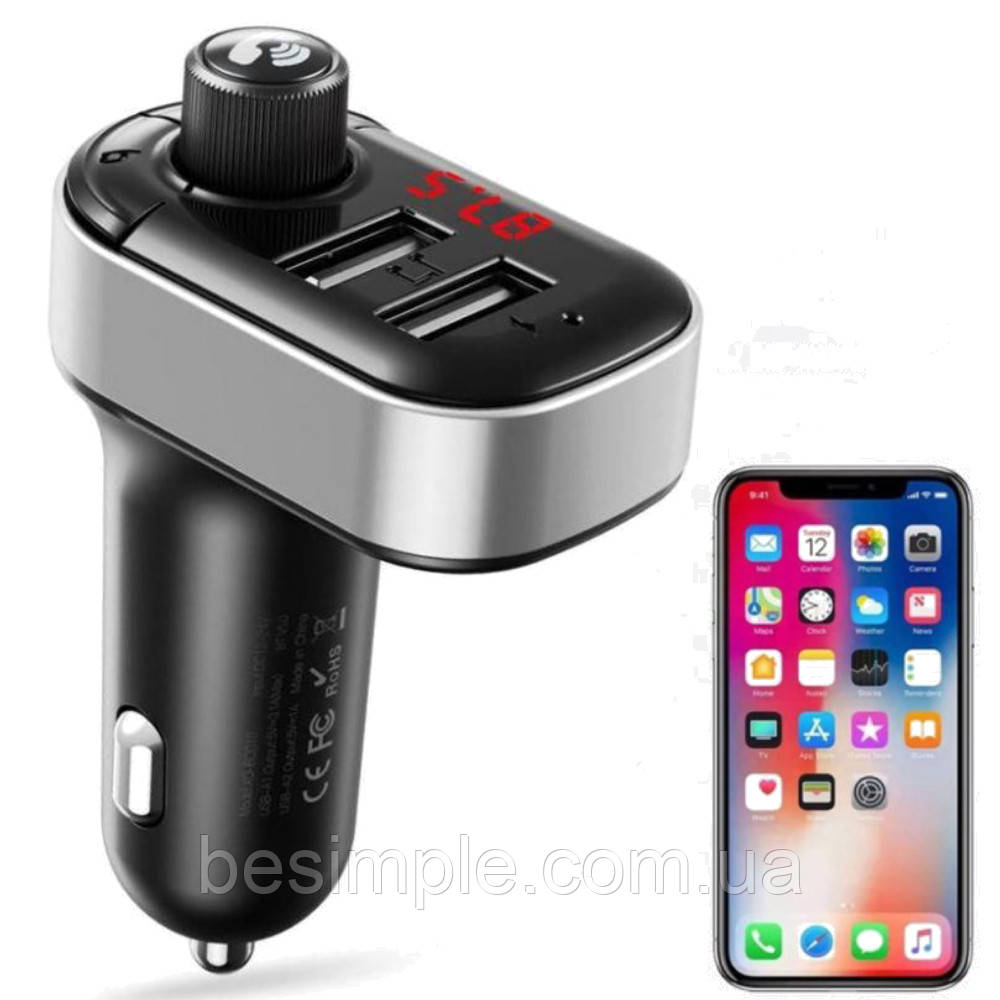 FM-трансмітер 2хUSB, XO BCC10, з дисплеєм / Автомобільний FM-модулятор з Bluetooth / Модулятор в машину