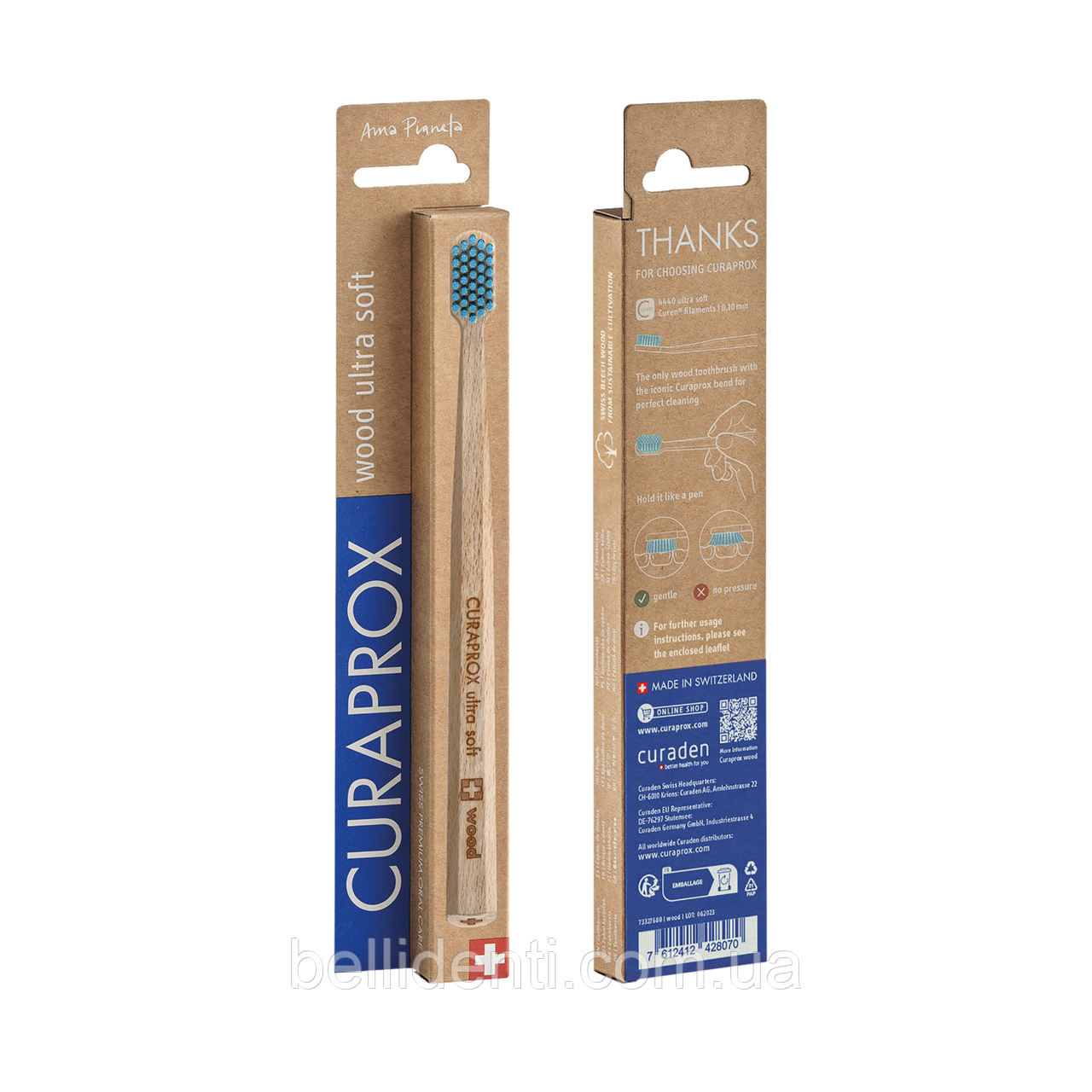 Дерев'яна зубна щітка Curaprox Wood Ultra Soft CS 4440 (блакитна), 1 шт