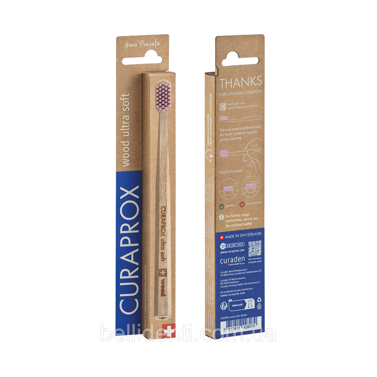 Дерев'яна зубна щітка Curaprox Wood Ultra Soft CS 4440 (рожева), 1 шт