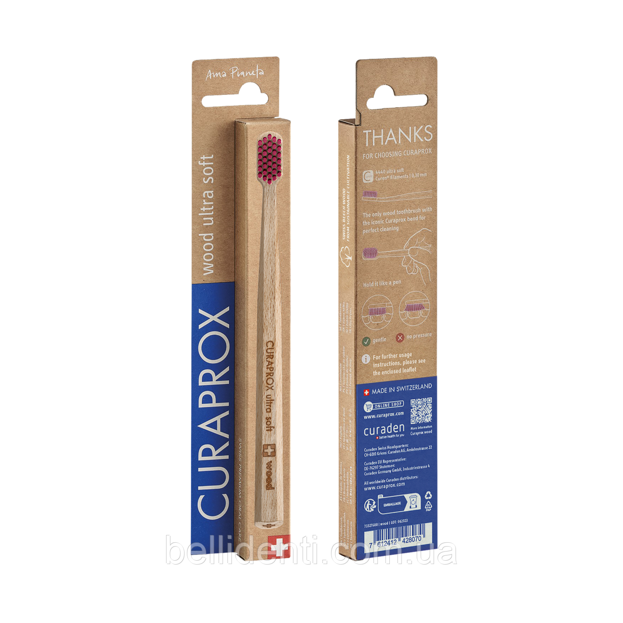 Дерев'яна зубна щітка Curaprox Wood Ultra Soft CS 4440 (бордова), 1 шт