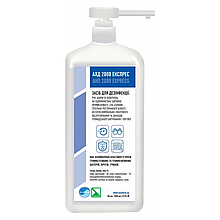 АХД-2000 експрес для гігієнічної обробки рук та шкіри, 1л