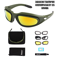 Очки камуфлированные тактические армейские олива, Защитные очки Daisy C5 с 4 комплектами линз