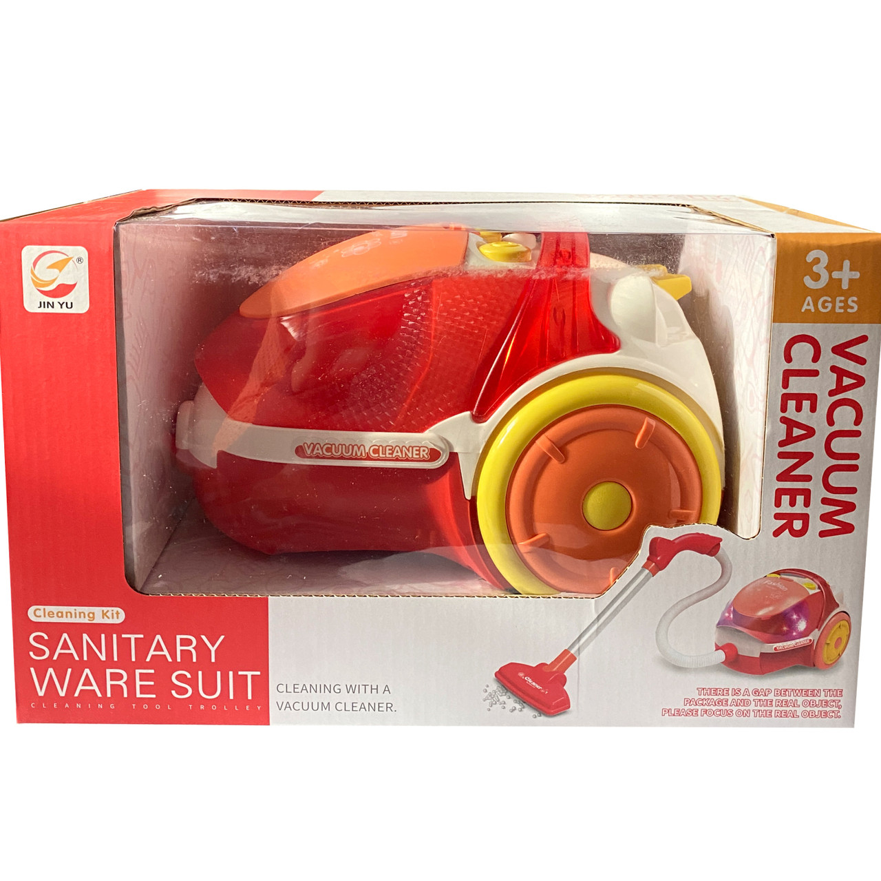 Дитячий іграшковий пилосос, рожевий, підсвічування, кульки, уп 36*22*21 (8019), фото 1