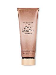 Парфумований зволожуючий лосьйон для тіла Victoria's Secret Bare Vanilla Shimmer  Вікторія Секрет оригінал