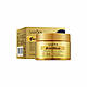 Маска для обличчя зволожуюча та вирівнююча тон із золотом Sadoer Gold Shiny Repair Facial Mask 120г, фото 5