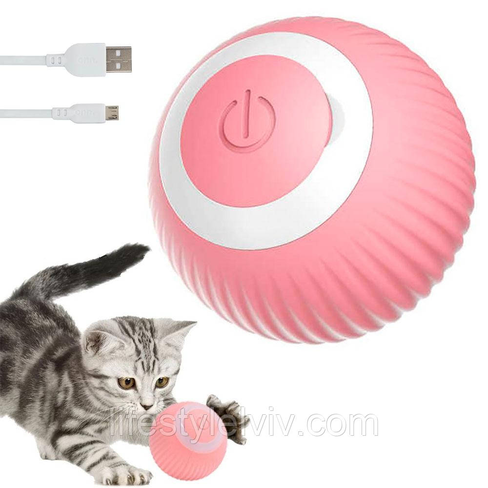 Інтерактивна іграшка м'яч для котів 4,3см PetGravity / Смарт іграшка обертова кулька для тварин