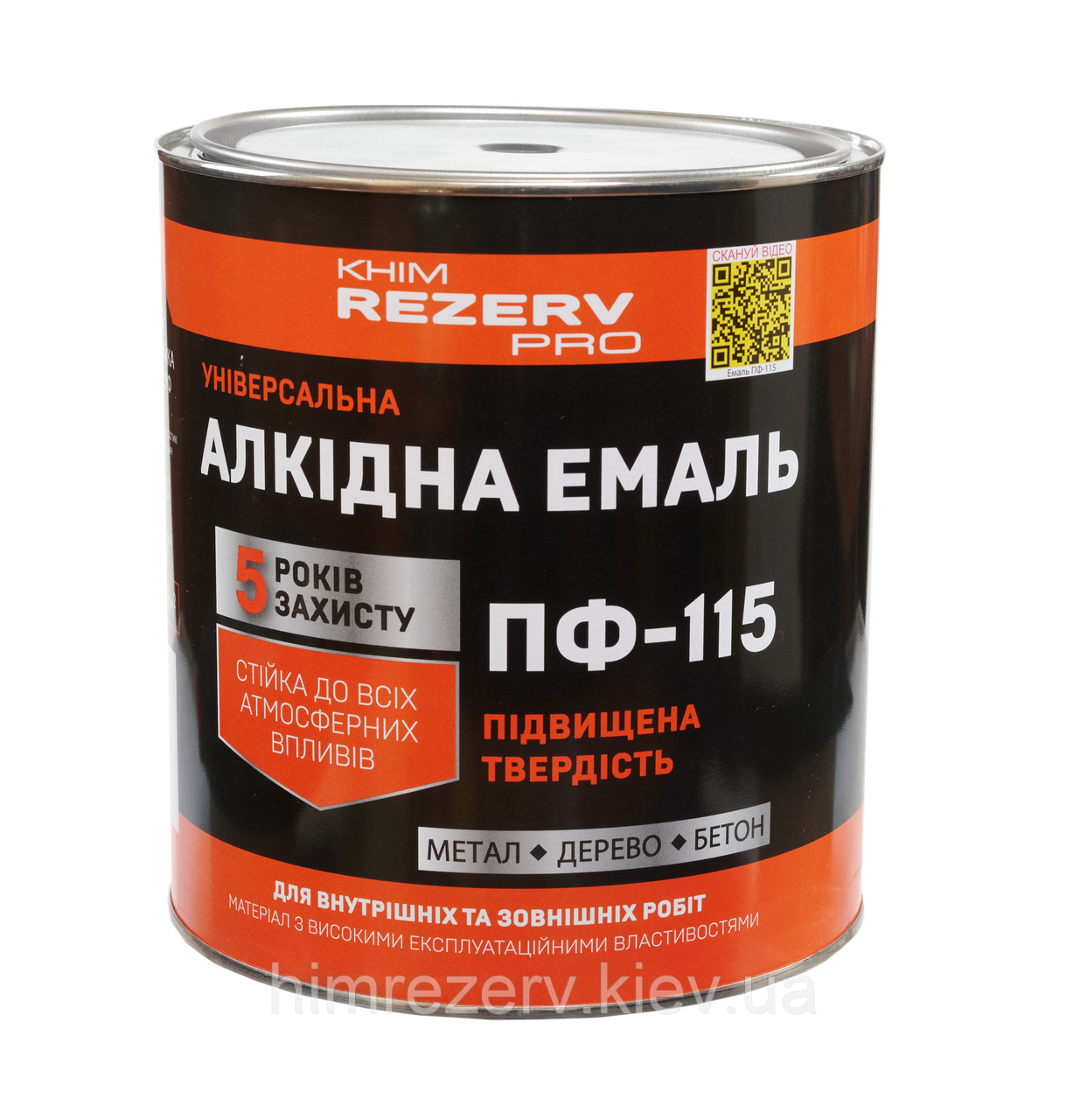 Емаль ПФ-115 KhimrezervPRO 2.8кг (тара 3л) кольори в асортименті