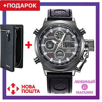 Електронні чоловічі годинники з підсвічуванням AMST 3003 + Чоловічий гаманець (клатч) Baellerry Italia в