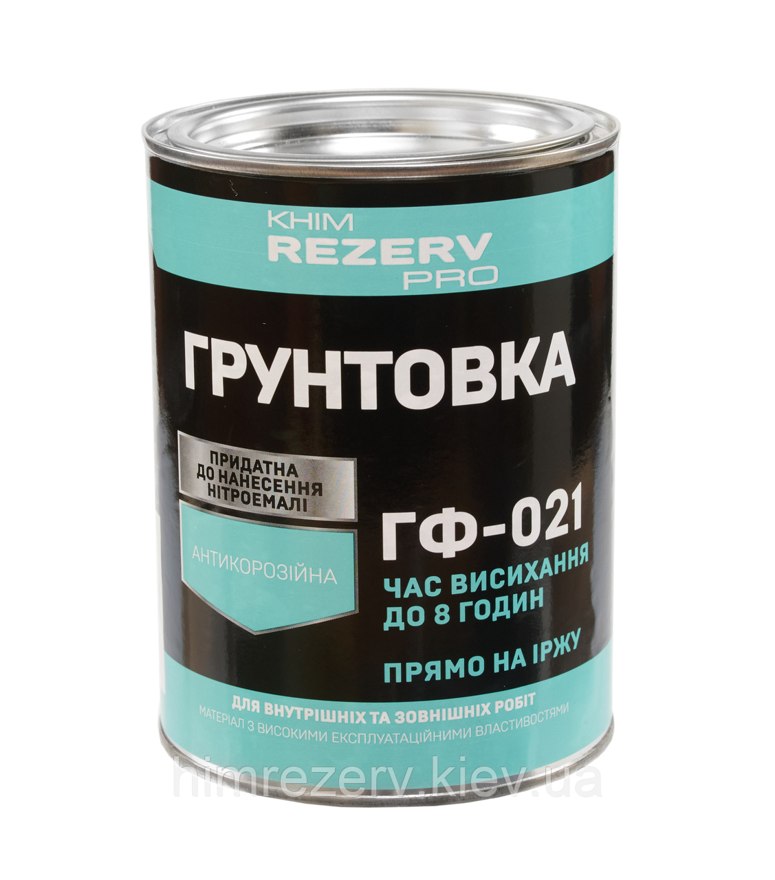 Грунтовка ГФ-021 швидковисихаюча KhimrezervPRO 0.9кг кольори в асортименті