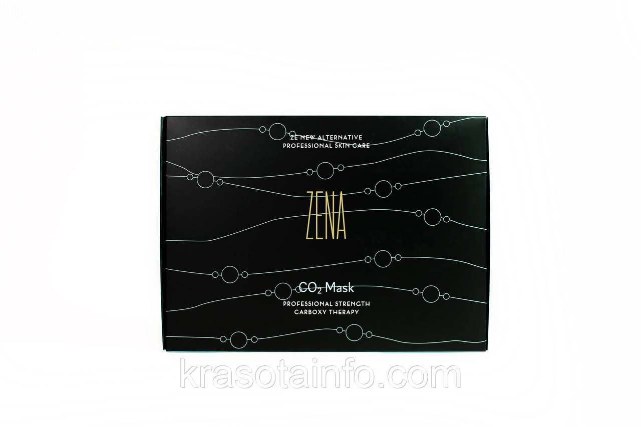 Маска для карбокситерапии ZENA CO2 Carboxytherapy Mask, упаковка, 20 штук - фото 4 - id-p2002519931