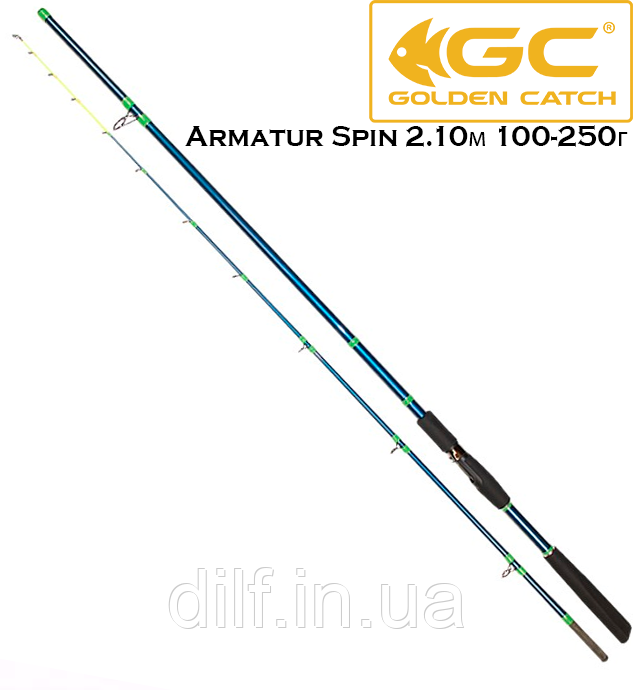 Універсальний спінінг GC Armatur Spin 2.10 м 100-250г (понад важкий)