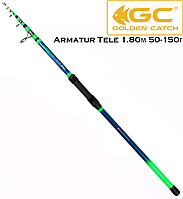 Спиннинг Golden Catch Armatur Tele 1.80м 50-150г телескопический