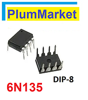 6N135 Оптрон, Оптопара, ISO DIP-8