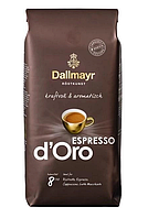 Кава Dallmayr Espresso d'Oro в зернах (1000 g)