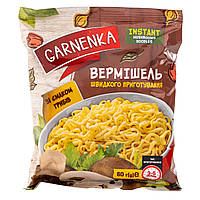 Вермишель быстрого приготовления со вкусом Garnenka грибов 60 г