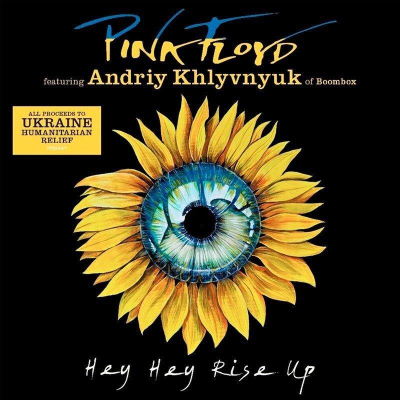 Pink Floyd ft. Andriy Khlyvnyuk of Boombox - Hey Hey Rise Up