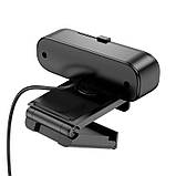 Вебкамера для комп'ютера з мікрофоном HOCO GM101 2KHD 4MPx Black, фото 3