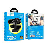 Вебкамера для комп'ютера з мікрофоном HOCO GM101 2KHD 4MPx Black, фото 9