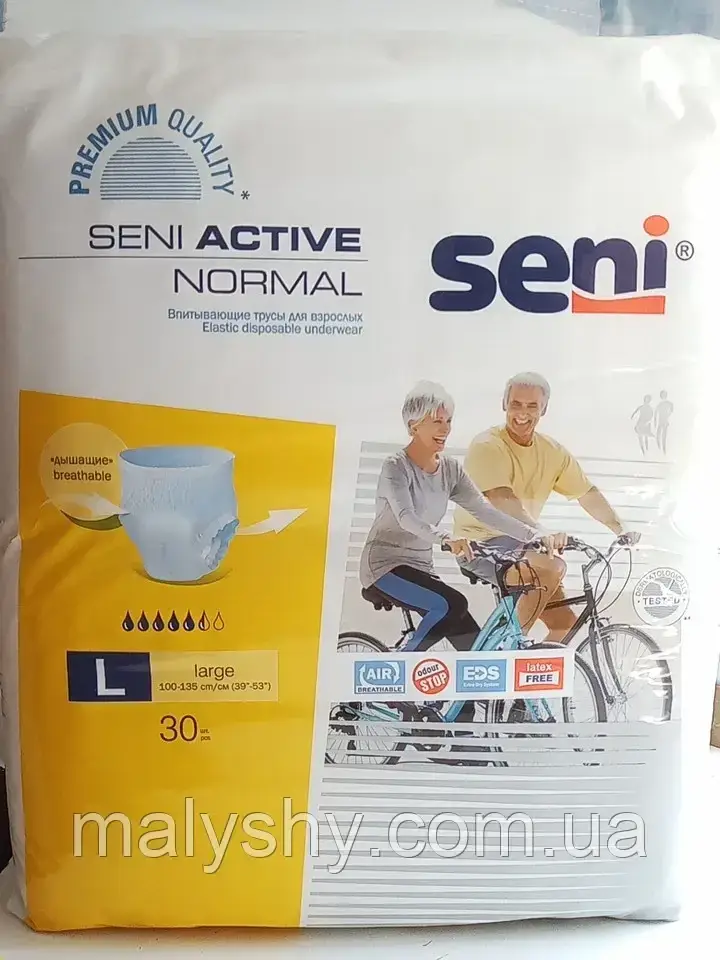 Підгузки-трусики для дорослих Seni Active normal L (Large) 30 шт. / Сені №3 (100-135см)