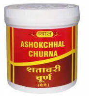 Ашока Чурна, женское здоровье, 100 г, Вьяс; Ashokchhal churna 100 g, Vyas