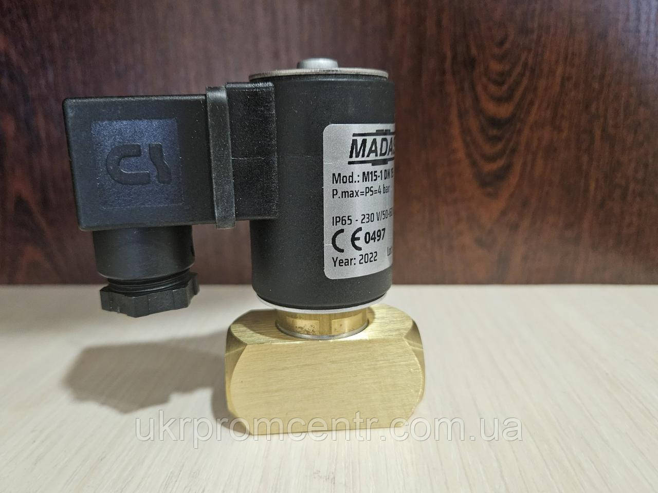 Клапан електромагнітний газовий муфтовий MADAS M15-1 DN 15 (автомат)