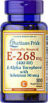 Вітамін Е с селеном натуральний, Vitamin E-with Selenium, Puritan's Pride, 400 MО, 100 гелевих капсул