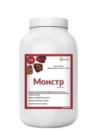 Гербіцид Монстр Rangoli — 1 кг