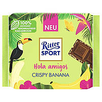 Шоколад Ritter Sport 100 г Банан Злаки