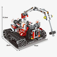 Розумний рухливий інтелектуальний робот 5 в 1 STEM програмування, дистанційне керування, фото 5