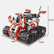 Розумний рухливий інтелектуальний робот 5 в 1 STEM програмування, дистанційне керування, фото 8