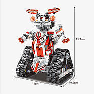 Розумний рухливий інтелектуальний робот 5 в 1 STEM програмування, дистанційне керування, фото 6