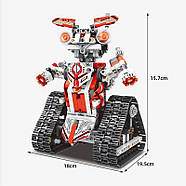 Розумний рухливий інтелектуальний робот 5 в 1 STEM програмування, дистанційне керування, фото 6