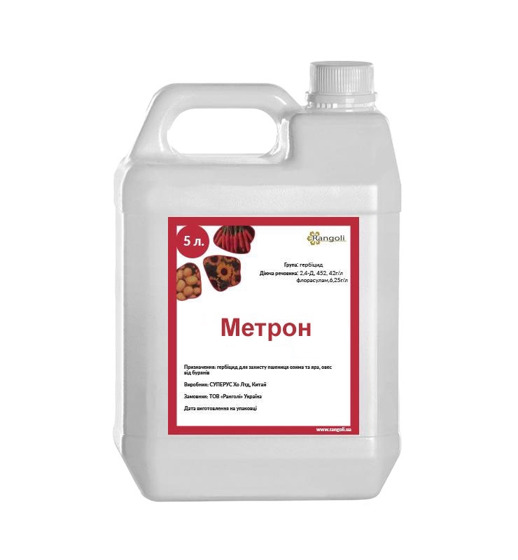 Гербіцид Метрон Rangoli — 5 л