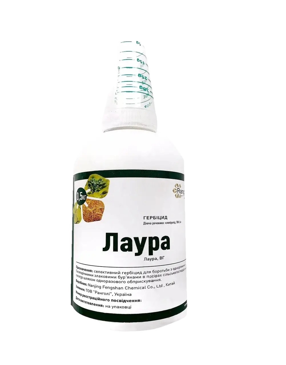 Гербіцид Лаура Rangoli — 1 кг