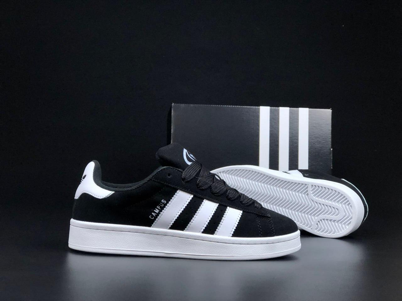 Adidas campus ii hotsell