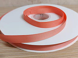 Стрічка репсова  13 мм Корал світлий ( 91 метри в рулоні), № 238