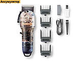 Професійна машинка для стрижки волосся триммер XRPO V-690 сіра (41888-V-690_388), фото 2