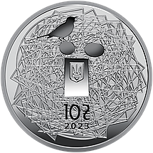 Срібна монета НБУ "Українська мова", фото 4
