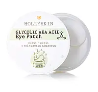 Тканевые патчи под глаза с гликолевой кислотой от черных кругов HOLLYSKIN Glycolic AHA Acid Eye Patch