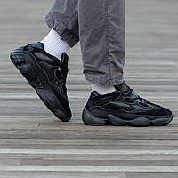Мужские теплые кроссовки Adidas Yeezy 500 Black 45