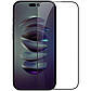 Захисне скло Nillkin Amazing CP+ PRO Full Glue для Apple iPhone 15 Pro Max 6.7'' 2023 Black (0.33 mm), фото 3