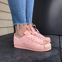 Женские кроссовки Adidas Superstar pink