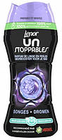 Ополаскиватель в гранулах парфюмированный Lenor UnStoppables Dreams , 224 г