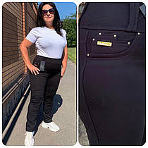 Жіночі штани стрейч чорні (з 44 по 58 розмір)