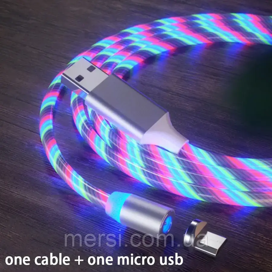 USB Кабель магнітний,  MicroUSB=>USB для зарядки. Magnetic. Світиться Різнобарвний.